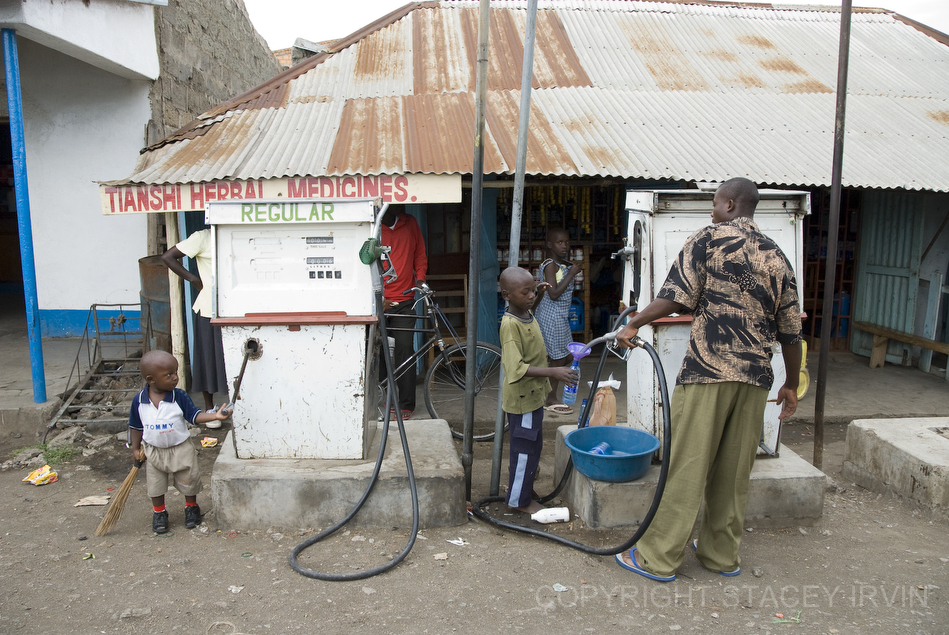 Mbita, Kenya.