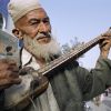 Uighur Rawap (thumbnail image)