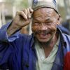 Charbagh Greeting